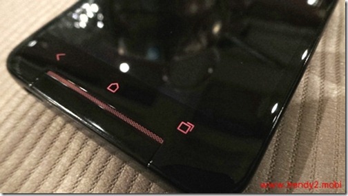 htc-butterfly-s20130815_202133