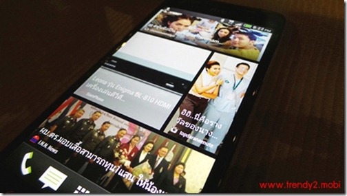 htc-butterfly-s20130815_202206