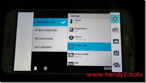 lg-optimus-g-pro20130728_183719