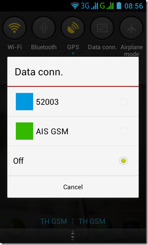 Screenshot_2013-07-22-08-56-07