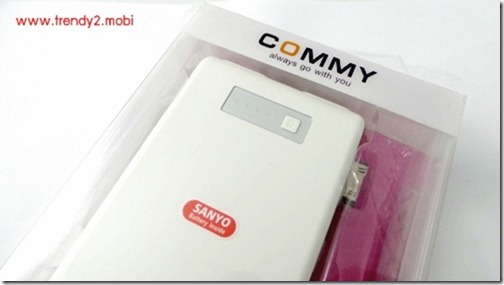 commy-power-bank-2013-09-08 22.42.59