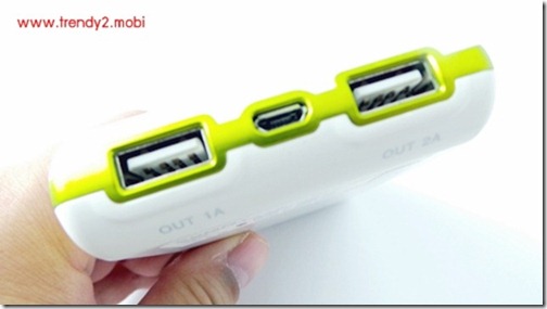 commy-power-bank-2013-09-08 22.46.27