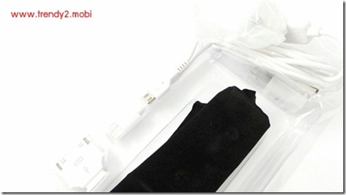 commy-power-bank-2013-09-08 22.47.14