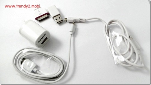 commy-power-bank-2013-09-08 22.48.28