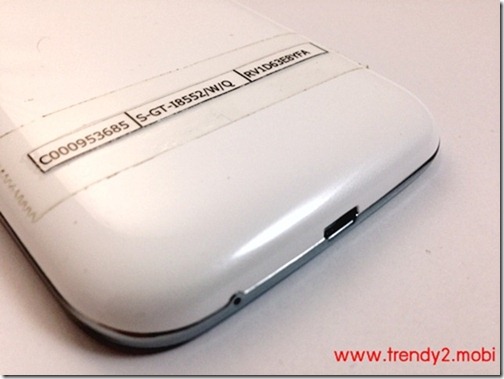 samsung-galaxy-winPhoto 29-8-2556, 22 00 11