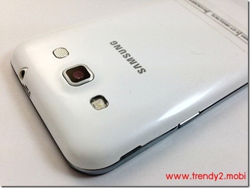 samsung-galaxy-winPhoto 29-8-2556, 22 00 50