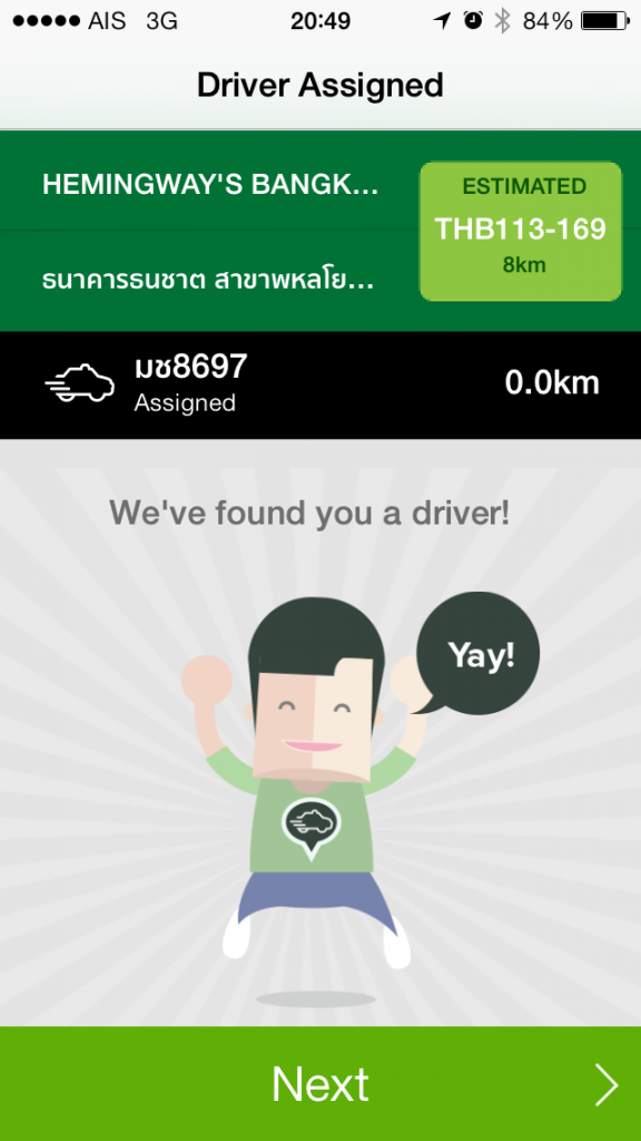 grab_taxi