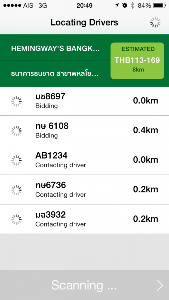grab_taxi
