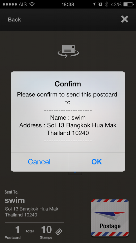 iPost-a-card