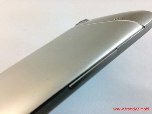 imobile-iq-91Photo 23-10-56 22 43 29