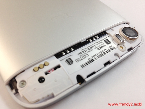 imobile-iq-91Photo 23-10-56 22 44 50