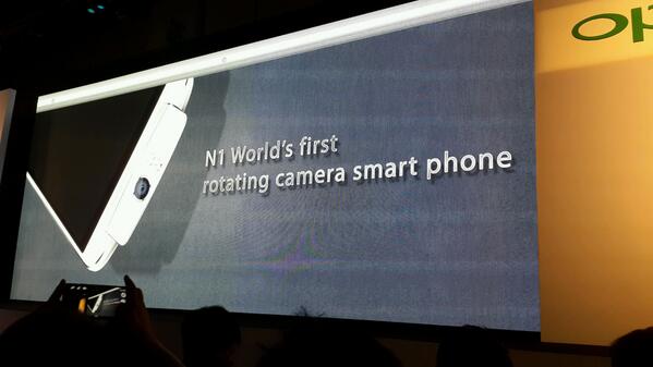 oppo_n1