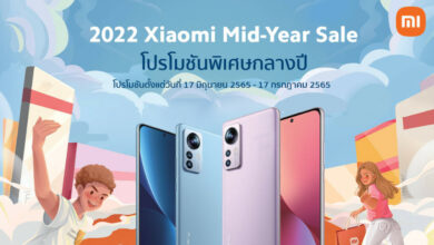 2022 xiaomi mid year sale
