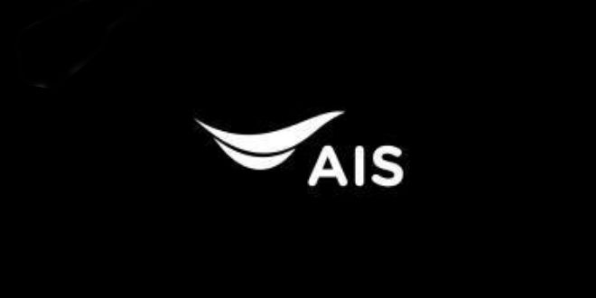 AIS-BLACK-GO