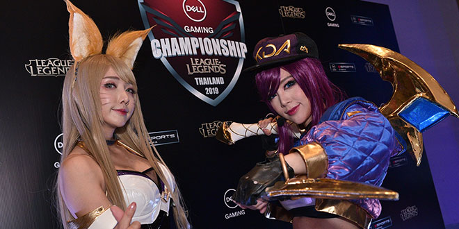 Dell เปิดตัวการแข่งขัน Dell Gaming Championship League of Legends Thailand 2019