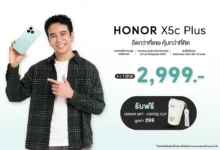 HONOR X5c Plus