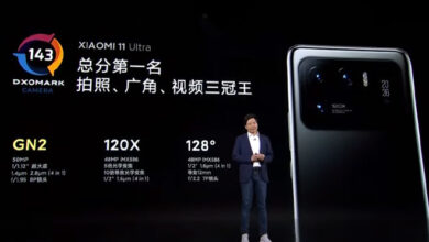 Mi 11 Ultra