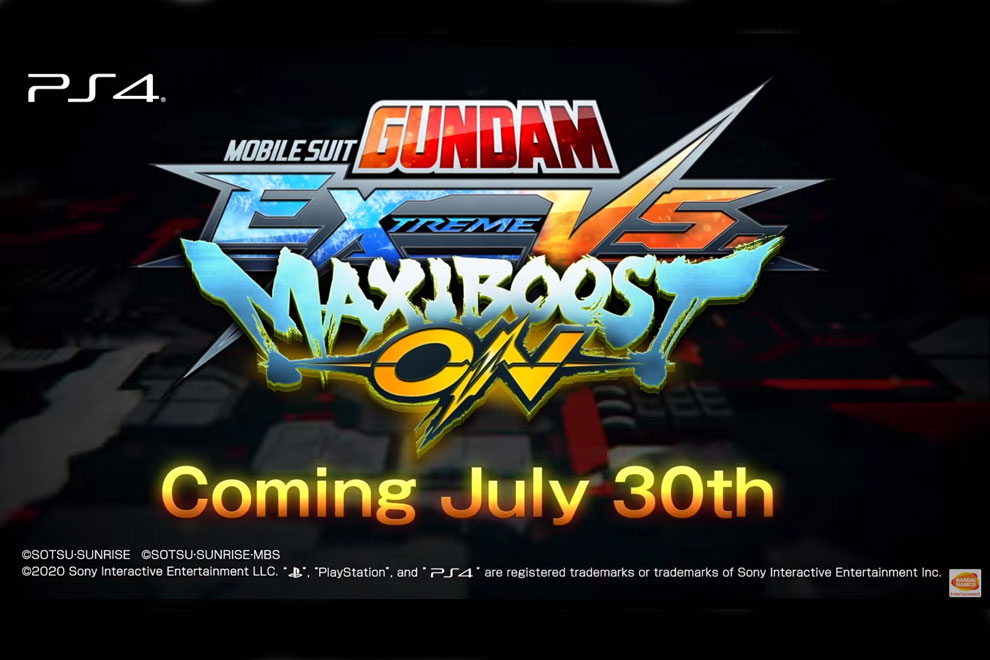Mobile Suit Gundam Extreme VS Maxiboost ON