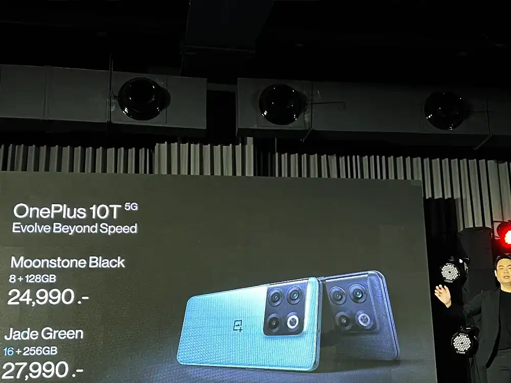 OnePlus 10T 5G-price