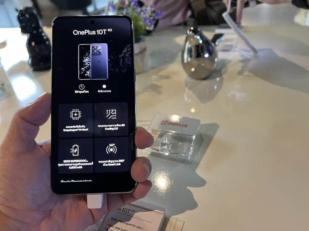 OnePlus 10T 5G สเปค