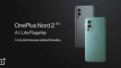 OnePlus Nord2 5G