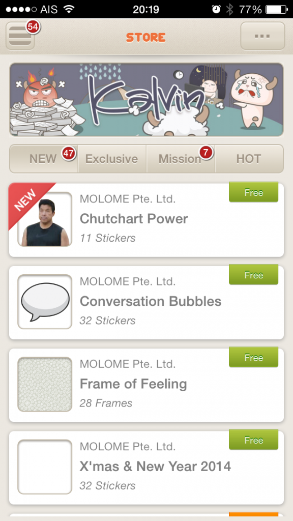 Photo 20-1-57 20 19 37