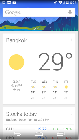 Screenshot_2013-12-10-18-26-01