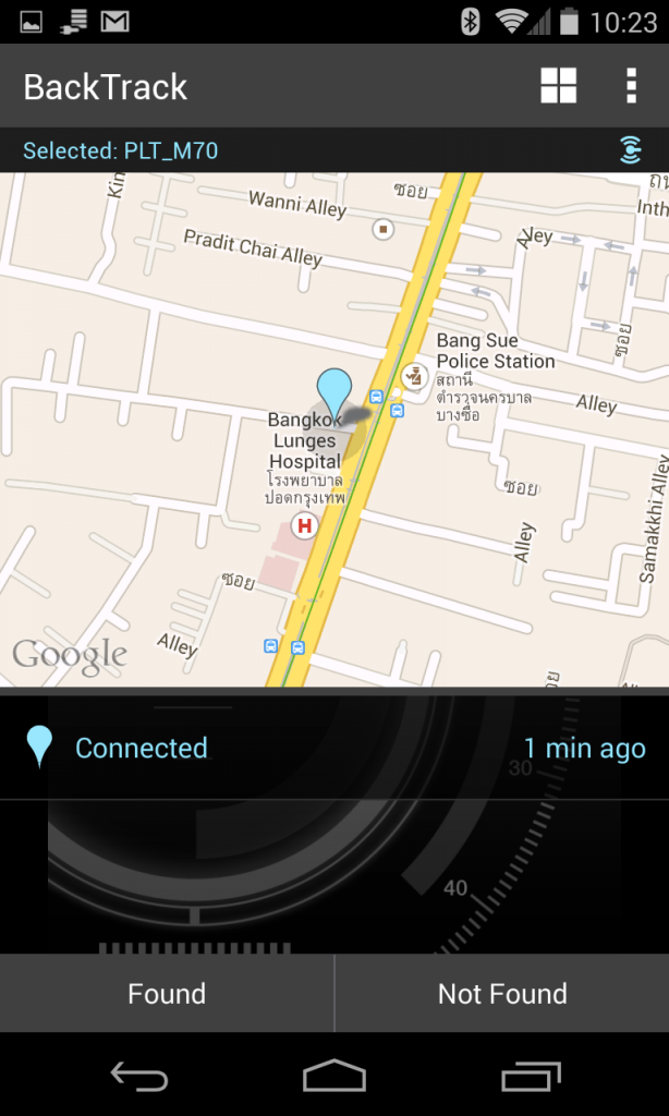 Screenshot_2014-03-04-10-23-14