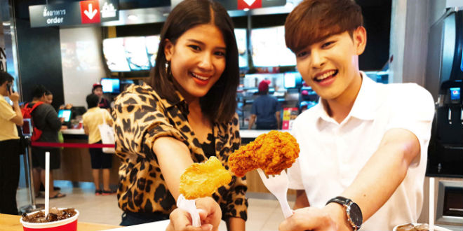 ลูกค้า AIS Serenade ซื้อไก่ KFC 1 แถม 1