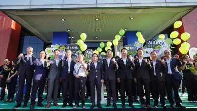 AIS ชนะะการประมูล 5G คว้าไปทั้ง 3 คลื่น