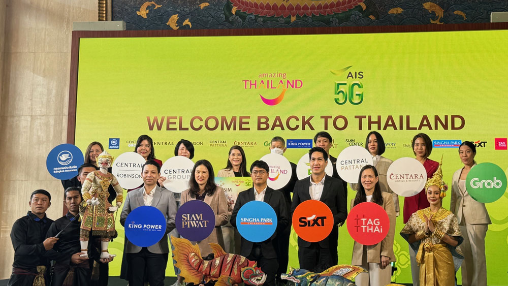 ais 5G welcome to thailand sim