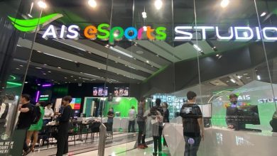AIS eSports Studio