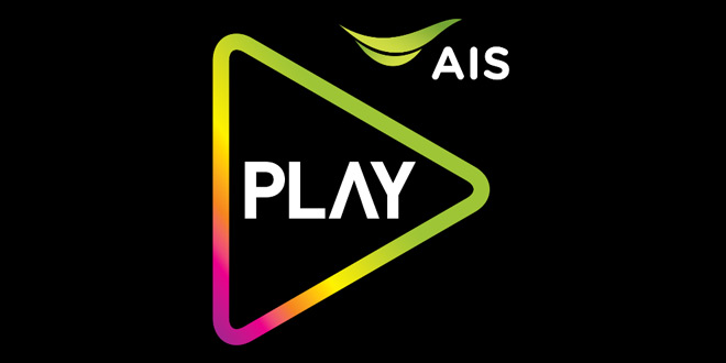 ais-play-app