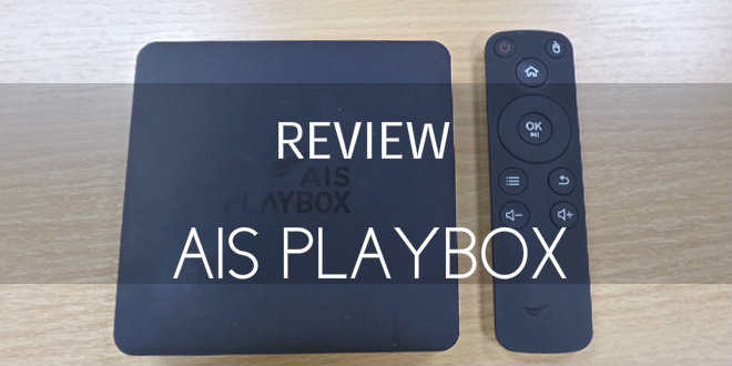 ais-playbox