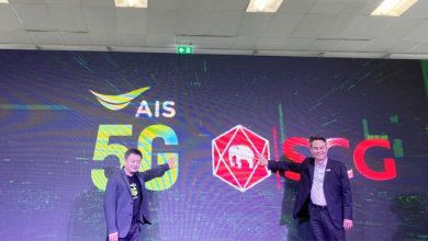 AIS จับมือ SCG และ ม.อ. นำ 5G มาใช้ในภาคอุตสาหกรรมได้สำเร็จรายแรก