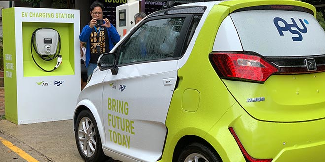 AIS 5G Autonomous Car