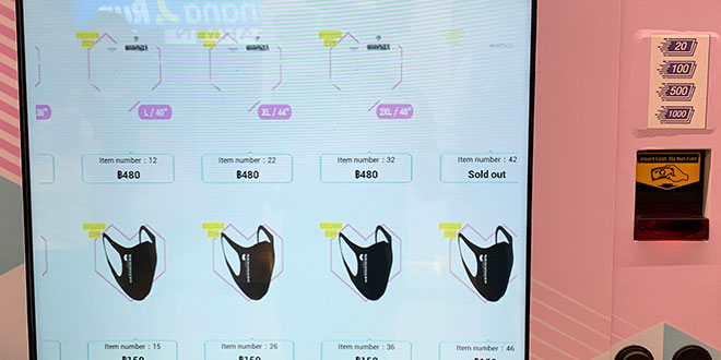 BNK48 Vending Machine