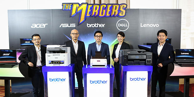 brother ประกาศความร่วมมือ 4 ยักษ์ใหญ่แบรนด์ทีระดับโลก ACER ,ASUS ,Dell และ Lenovo จัดแคมเปญ ‘THE MERGERS’