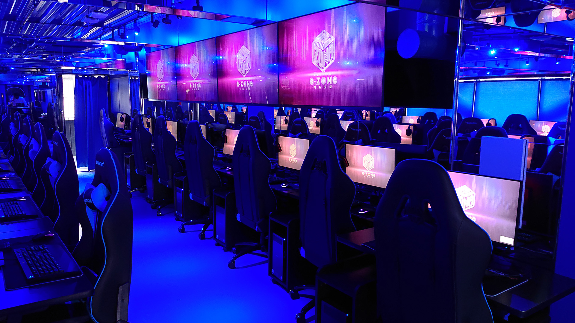 e-ZONe Cyber ​​​​Space