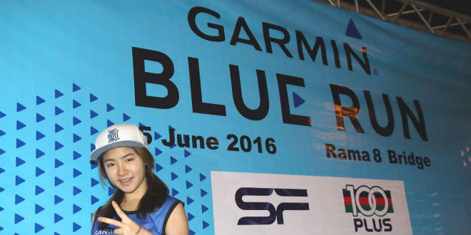garmin-blue-run