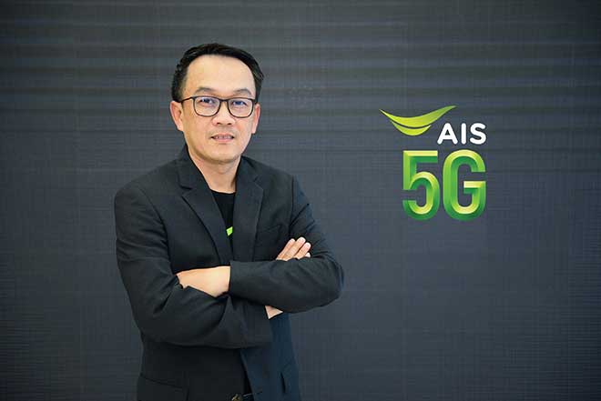 นาย พงษกรณ์ คอวนิช หัวหน้าแผนกงานการตลาดด้านผลิตภัณฑ์และลูกค้าโพสต์เพด เอไอเอส