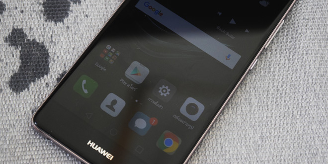 huawei-p-9