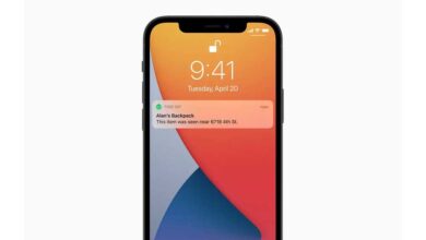 iOS 14.5 เตรียมปล่อยปลายเดือนเมษา 2021