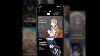 รีวิว kakao web toon แอปอ่านการ์ตูนฟรีจากเกาหลี