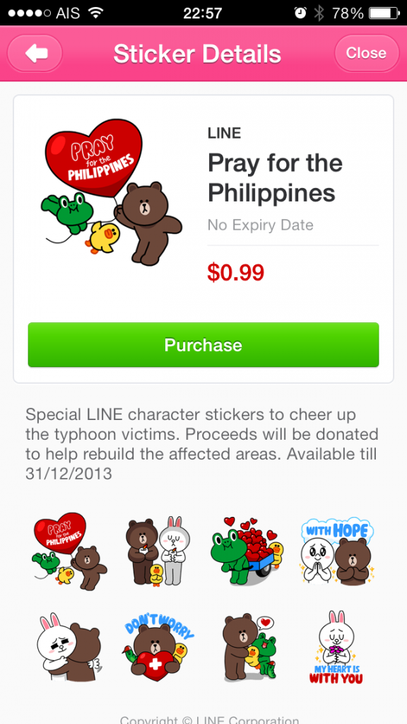 line