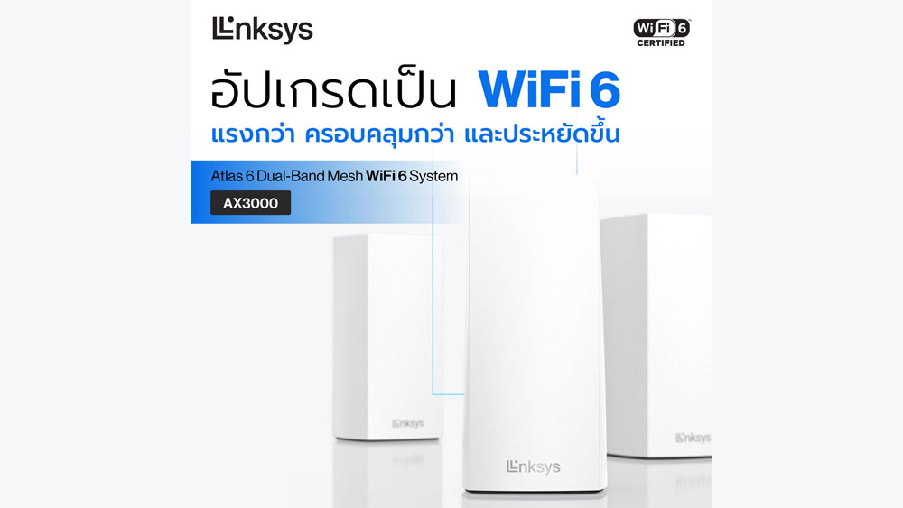 linksys atlas 6 wi-di 6 router