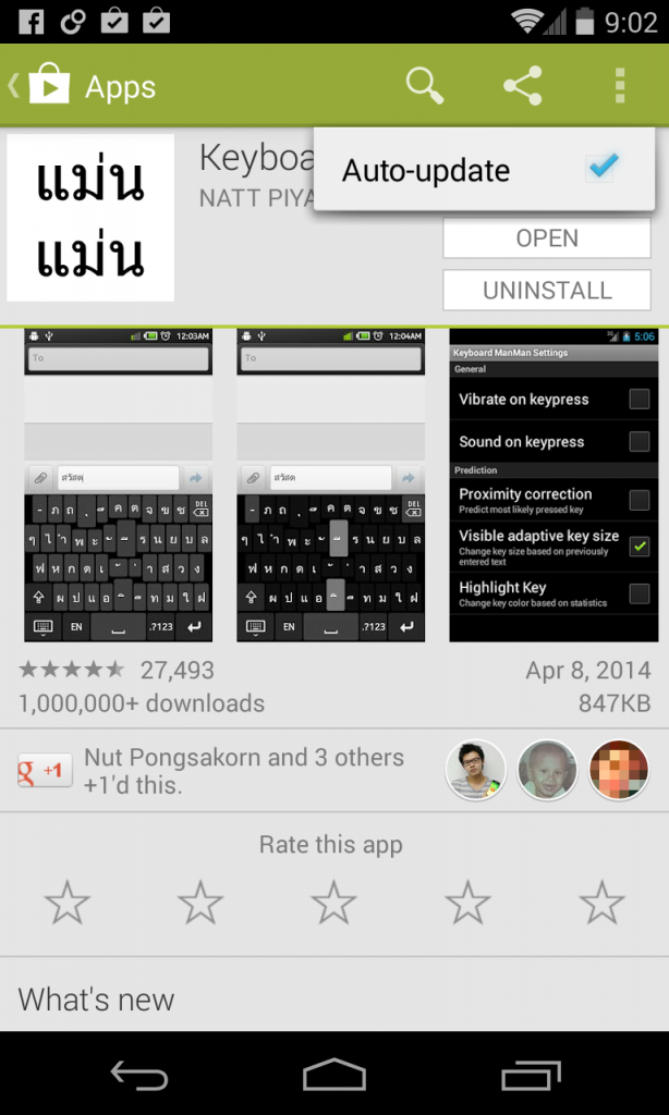 man-man-thai-keyboard-android