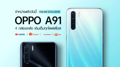 OPPO A91