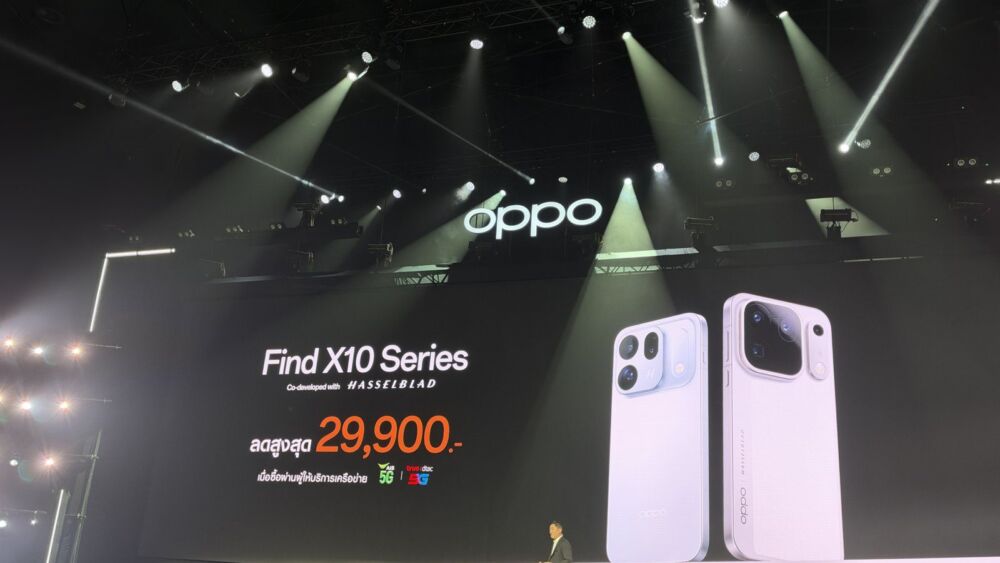 สไลด์ส่วนลดผ่านค่ายมือถือ OPPO Find X10 Series