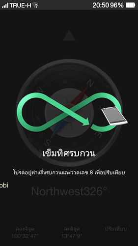 oppo-r1-Screenshot_2014-02-06-20-50-26